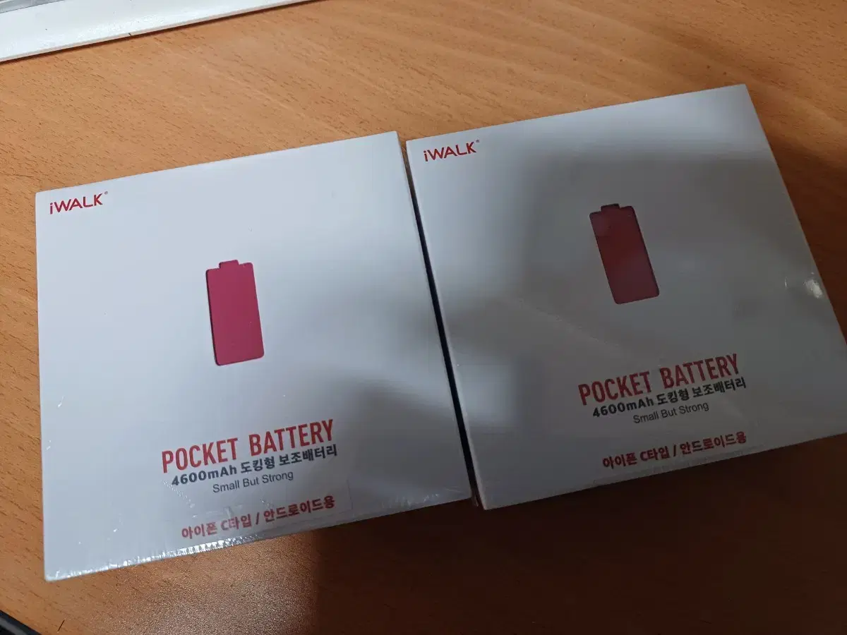 아이워크 도킹형 보조배터리 4600mAh